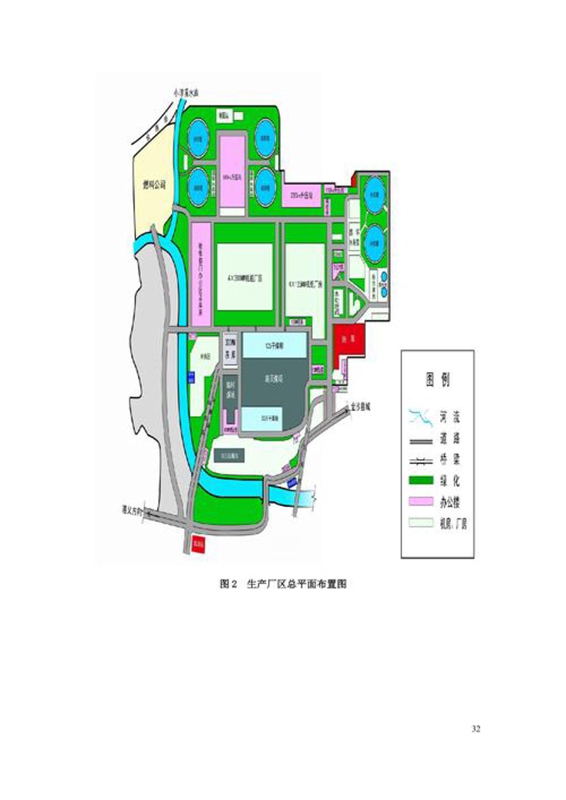 工业废气治理设备：助力企业绿色发展